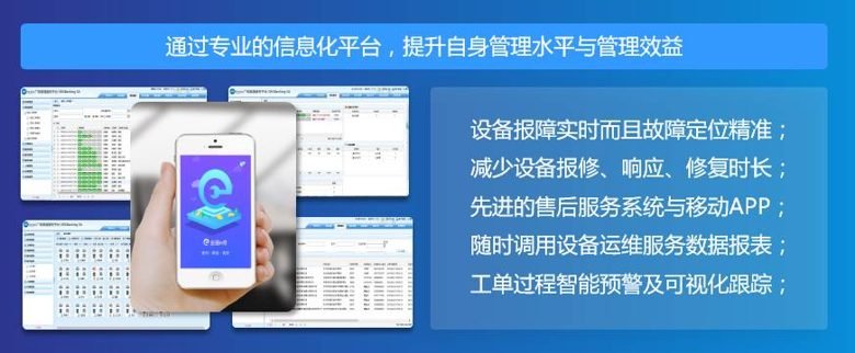 字节小程序开发抖音头条适配基础功能快速上线多模块
